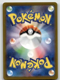 WUGTRIO 338/190 ART RARE SHINY TREASURE EX POKEMON JAPANESE NEAR MINT - Image 3