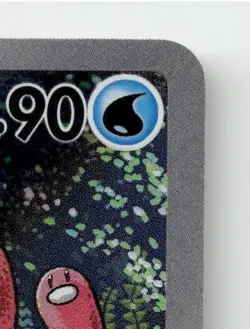 WUGTRIO 338/190 ART RARE SHINY TREASURE EX POKEMON JAPANESE NEAR MINT - Image 5