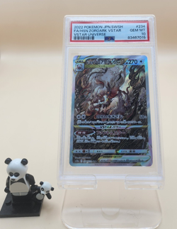 Hisuian Zoroark Vstar 234/172 Vstar Universe Pokemon Japanese PSA 10 - Image 1