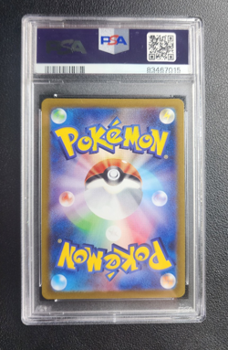 Hisuian Zoroark Vstar 234/172 Vstar Universe Pokemon Japanese PSA 10 - Image 4