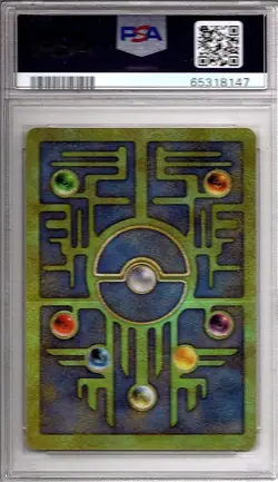 PSA 7 Ancient Mew Promo Card Pokemon Movie 2000 - Image 2