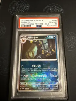 PSA 10 Umbreon Master Ball Reverse Holo 092/187 Terastal Festival Pokemon card - Image 1