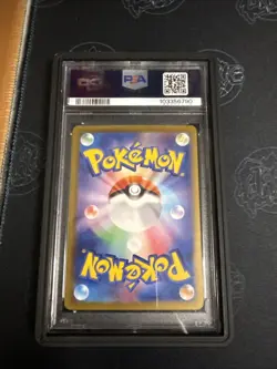 PSA 10 Umbreon Master Ball Reverse Holo 092/187 Terastal Festival Pokemon card - Image 2