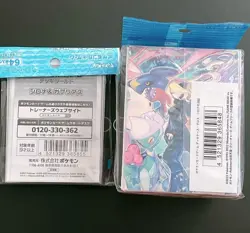 Cynthia & Garchomp Pokemon Card Game Deck Shield + Deck Case Sleeve Set Japan Of - Image 2