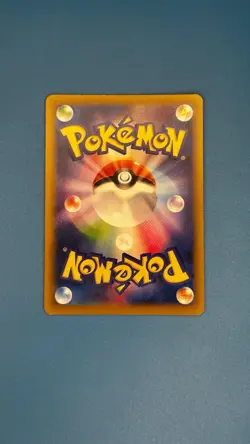 Misty's Determination 099/087 NEAR MINT 20th CP6 Japanese Pokemon Card 2016 - Image 2