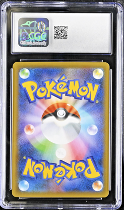 CGC 10 Umbreon 25th Anniversary Promo 012/025 s8a-p 2021 Japanese Pokemon - Image 2