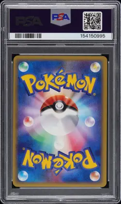 2002 POKEMON JAPANESE WIND FROM THE SEA #071 TYRANITAR-HOLO PSA 10 - Image 2