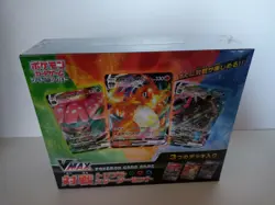 Vmax Triple Starter Deck Set - Charizard Venasaur Blastoise Japanese Pokemon - Image 1