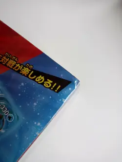 Vmax Triple Starter Deck Set - Charizard Venasaur Blastoise Japanese Pokemon - Image 5