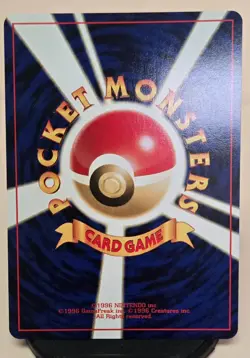 Houndoom Holo №229 Neo Discovery 2000 Old Back Pokemon TCG Japanese NM, New - Image 2