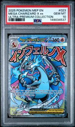 PSA 10 2025 POKEMON MEP EN PROMO 023 MEGA CHARIZARD X EX UPC - Image 1