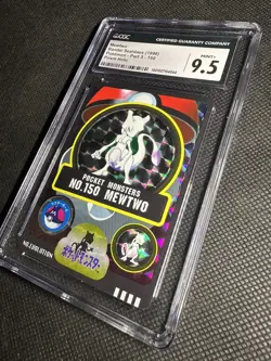 1998 Pokemon Bandai Sealdass Part 3 150 Mewtwo Prism Holo CGC 9.5 - Image 2