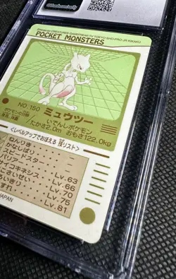 1998 Pokemon Bandai Sealdass Part 3 150 Mewtwo Prism Holo CGC 9.5 - Image 3
