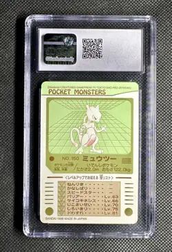1998 Pokemon Bandai Sealdass Part 3 150 Mewtwo Prism Holo CGC 9.5 - Image 4