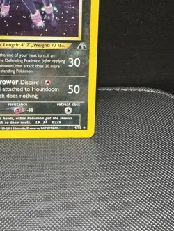 Pokemon TCG - Houndoom 🌑 4/75 Neo Discovery 🛕 Holo ✨ Rare WOTC Card LP - Image 5