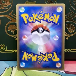 Pokemon card Pikachu 024/ADV-P 7-11 Fair Campaign Japanese Promo TCG 2003 MP - Image 2