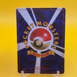 Sabrina's Abra Pokemon Card Game TCG Japanese Japan Nintendo Anime F/S - Image 4