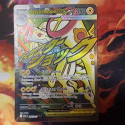 Pokemon Mega Eelektross EX 266/217 ASC Rare Mega Evolution Electric 350 HP Card - Image 1