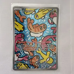 Tatsugiri 186/167 Illustration Rare Twilight Masquerade Pokemon Card MINT/Clean - Image 1