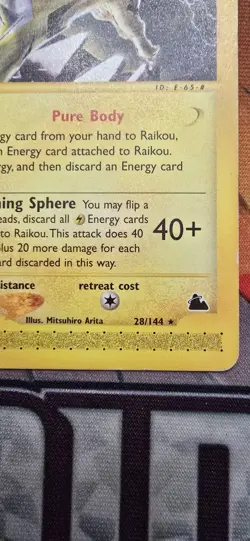 Raikou - 28/144 - Pokemon TCG Skyridge Rare Card e-reader LP - Image 5