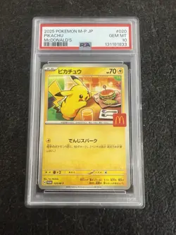 PSA 10 Pikachu 020/M-P McDonald's Happy Set Promo 2025 Pokemon Card Japanese - Image 1