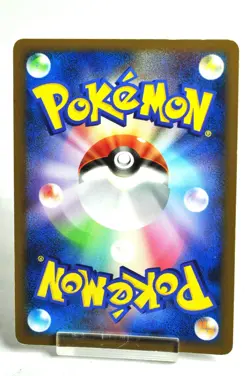 Pokemon Card TCG Dialga 008/009 11th Movie Commemoration Set 2008 Japanese MP - Image 4