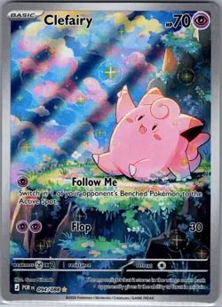 Clefairy 094/088 ME03: Perfect Order - Pokemon Card - NM - Image 1
