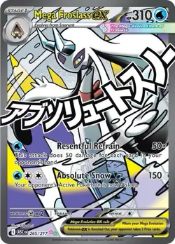 Mega Froslass ex Mega Attack Rare - Pokemon Ascended Heroes 265/217 (LP/MP) - Image 1