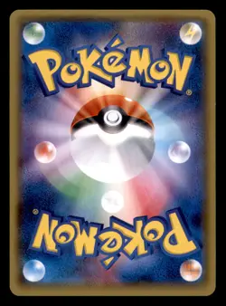 Groudon Spirit Link 064/070 Uncommon Gaia Volcano Pokemon Japanese Near Mint - Image 2