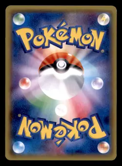 Kyogre Spirit Link 064/070 Uncommon Tidal Storm Pokemon Japanese Lightly Played - Image 2