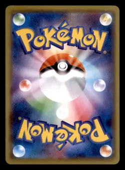 Rayquaza Spirit Link 136/171 The Best of XY Pokemon Japanese Near Mint - Image 2