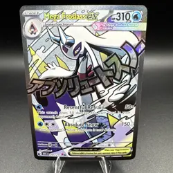 2026 Pokemon Ascended Heroes Mega Froslass Ex #265/217 Attack Rare - Image 1
