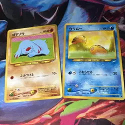 Phanpy & Swinub Neo Destiny 4 Japanese Vintage TCG Pokemon Old Back “Two4TuesMP” - Image 1