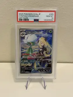 Cynthia’s Roserade 065/063 Art Rare PSA 10 2025 Pokemon Heat Wave Arena Japanese - Image 1