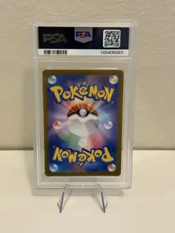 Cynthia’s Roserade 065/063 Art Rare PSA 10 2025 Pokemon Heat Wave Arena Japanese - Image 2