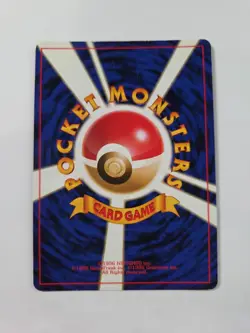 Pokemon [MP] Blaine's Charizard #006 Challenge From The Darkness Holo Japanese - Image 3