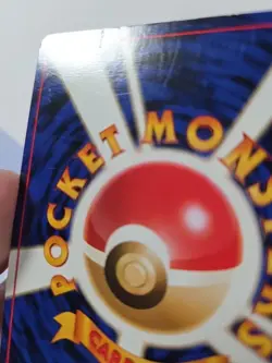 Pokemon [MP] Blaine's Charizard #006 Challenge From The Darkness Holo Japanese - Image 4