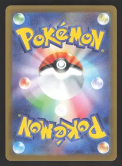 Hisuian Samurott VSTAR 230/172 Pokemon TCG VSTAR Universe NM - Image 2