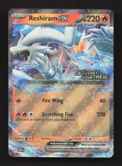 Reshiram ex (Journey Together Stamped) 030/159 Pokemon NM - Image 1