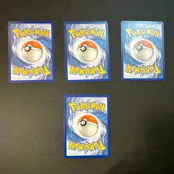 TCG Pokemon Poke Pad x4 playset! 1x Rev Holo 3x uncom. POR 081/088 Eng NM! - Image 2