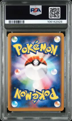 Darkrai Pokemon 2014 Cracked Ice Diancie Movie Promo Japanese 037/XY-P PSA 10 - Image 2