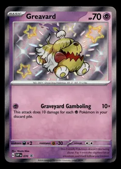 Greavard SVP 070 SV: Scarlet & Violet Promo Pokemon TCG - Image 1