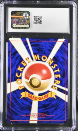 CGC MINT 9 Japanese Pokemon 1998 Lt.Surge's Fearow Leaders' Stadium Holo No. 022 - Image 2