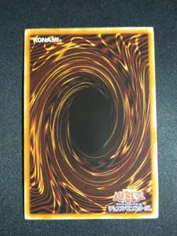 Yugioh - Koa'ki Meiru Bergzak VJMP-JP042 Ultra Rare NM (Japanese) - Image 2