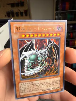 The Wicked Dreadroot VJC-JP009 Ultra Rare Japanese Yugioh xdk - Image 3