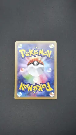 Pokemon Card Meloetta ex SAR 170/086 SV11B Black Bolt Scarlet & Violet JP - Image 4