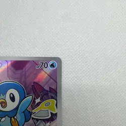 2026 Pokemon TCG MEP EN Piplup 30th Anniversary Promo Card #042 - Image 3
