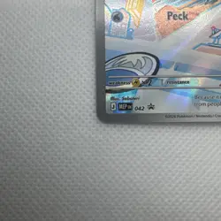 2026 Pokemon TCG MEP EN Piplup 30th Anniversary Promo Card #042 - Image 4
