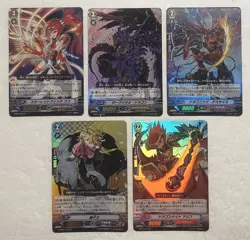 Lot of 5 Japanese Cardfight!! Vanguard RR Card Set - Image 1