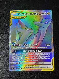 [US Duty Inc] Latias & Latios GX HR 114/095 SM9 TAG TEAM Japanese Pokemon Card - Image 1